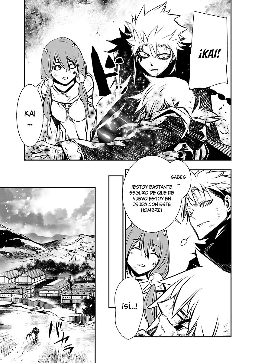 Shinju no Nectar capítulo 28, página 32