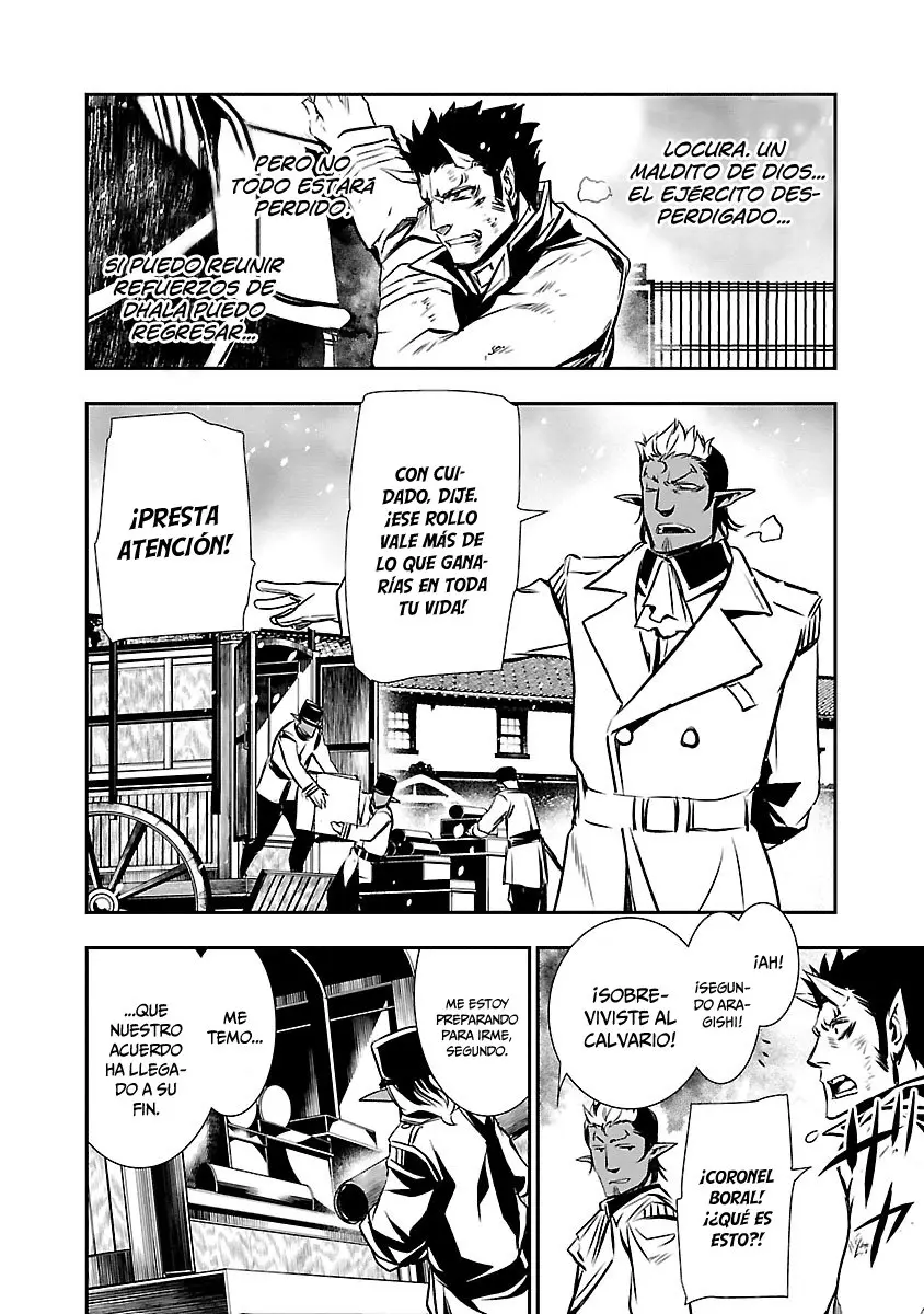 Shinju no Nectar capítulo 28, página 33
