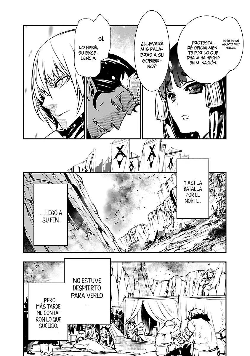 Shinju no Nectar capítulo 28, página 41