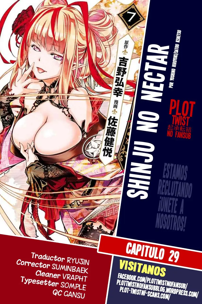 Shinju no Nectar capítulo 29, página 1