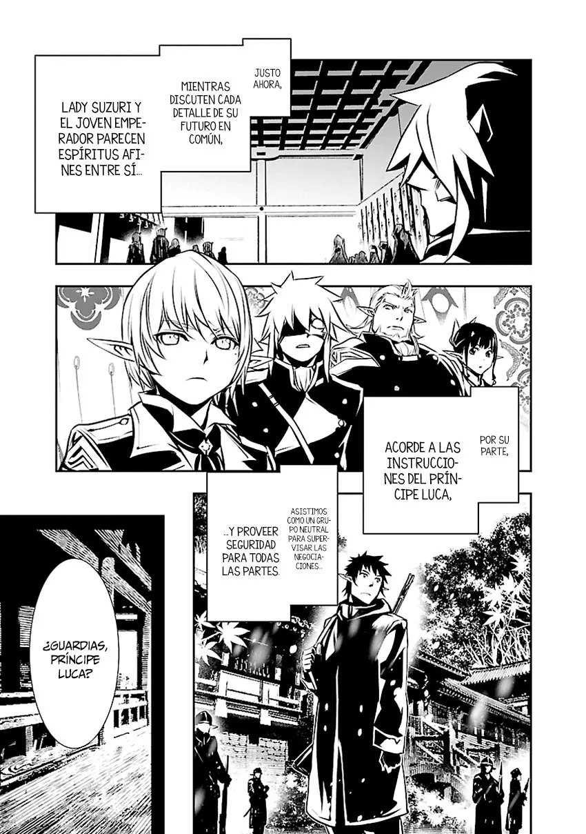 Shinju no Nectar capítulo 29, página 4