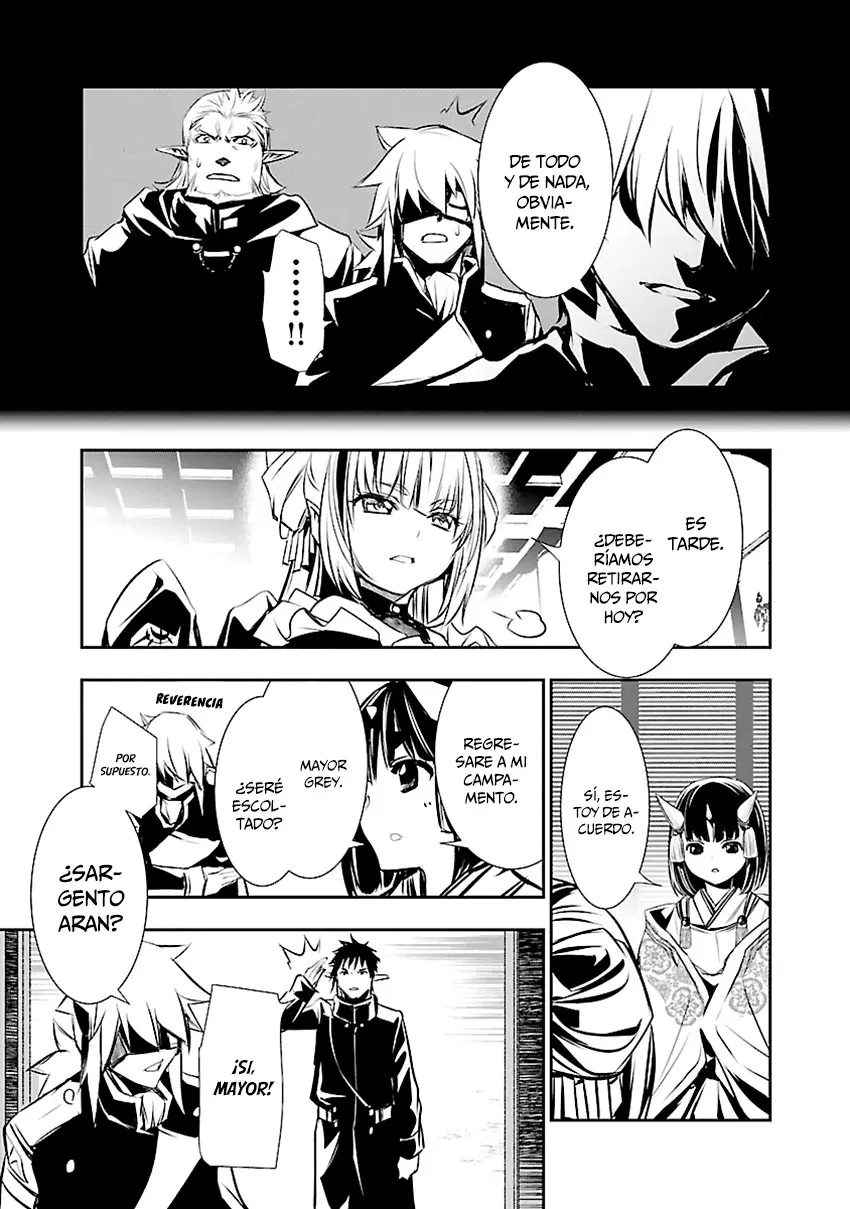 Shinju no Nectar capítulo 29, página 6