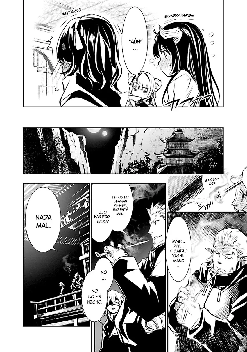 Shinju no Nectar capítulo 29, página 11