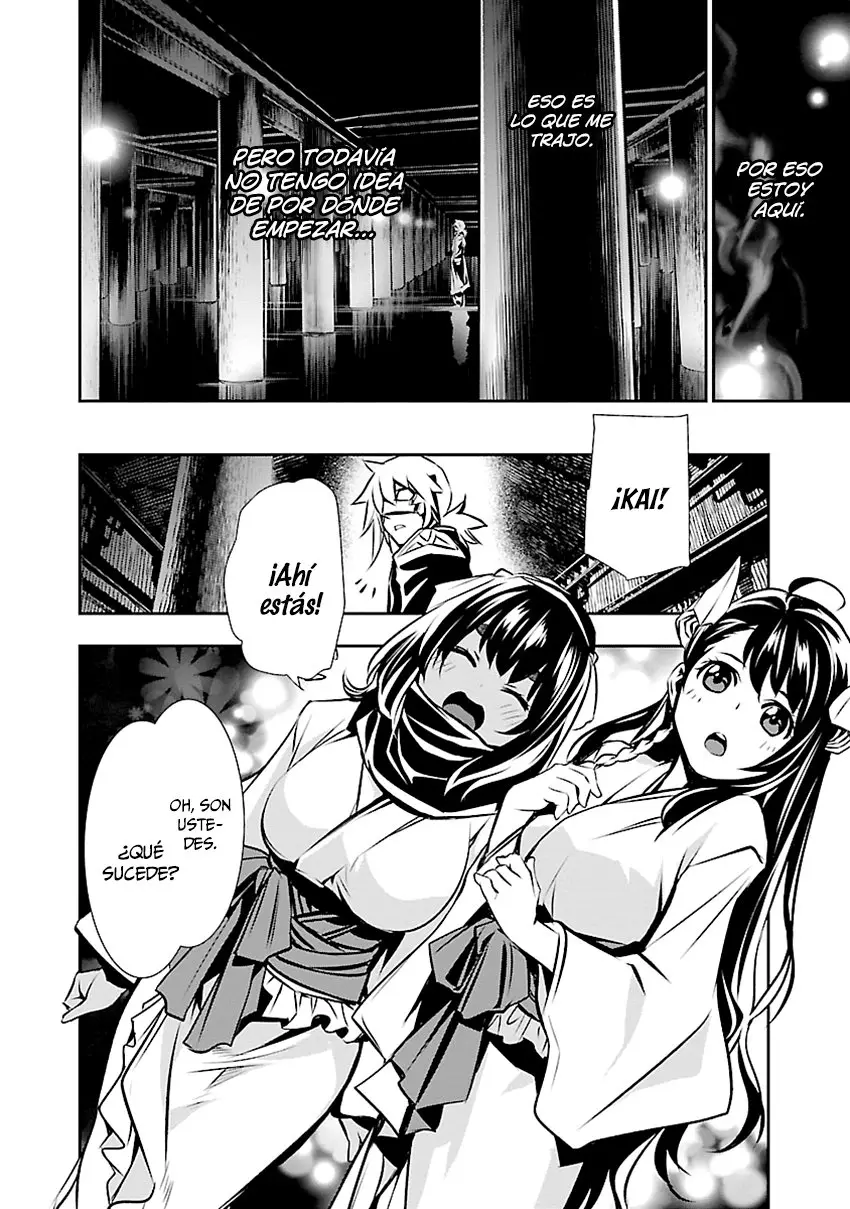 Shinju no Nectar capítulo 29, página 15