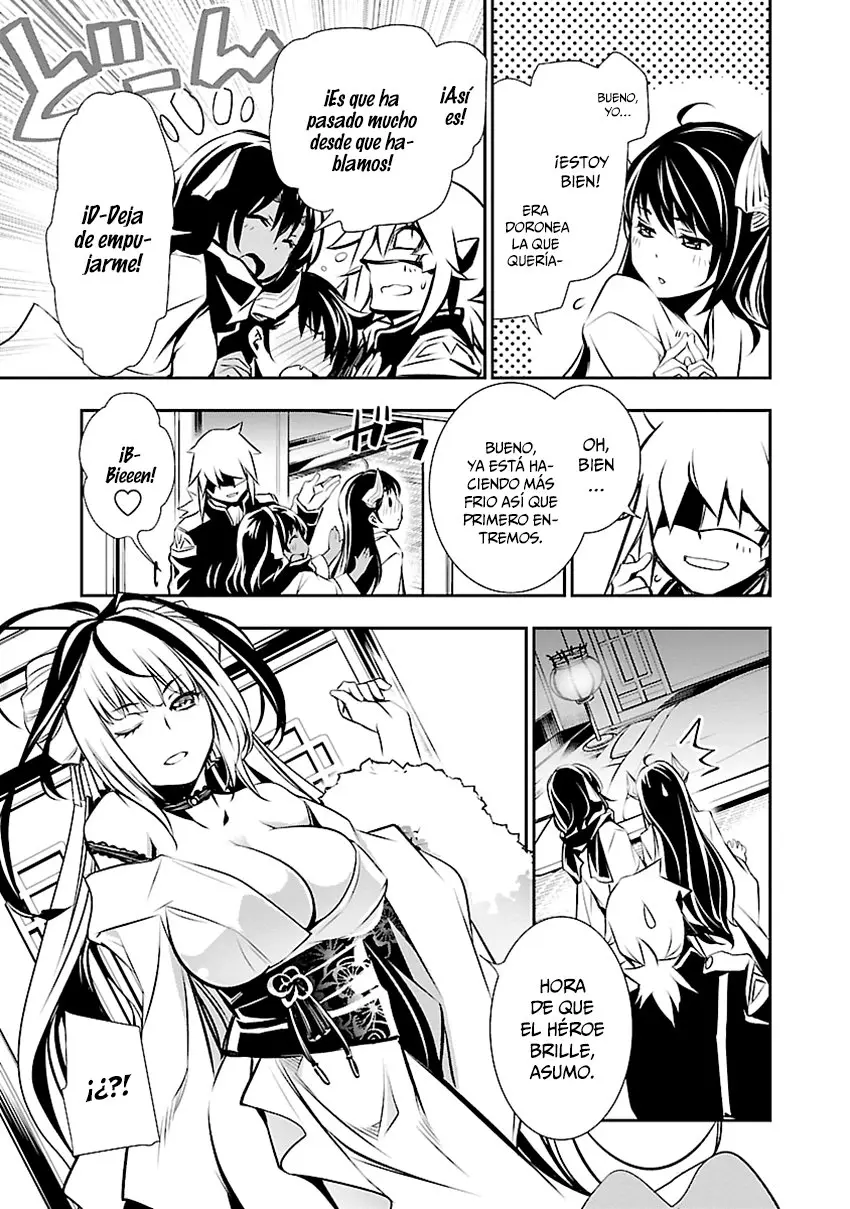 Shinju no Nectar capítulo 29, página 16