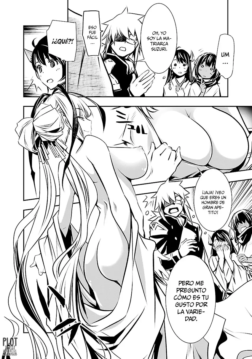 Shinju no Nectar capítulo 29, página 17