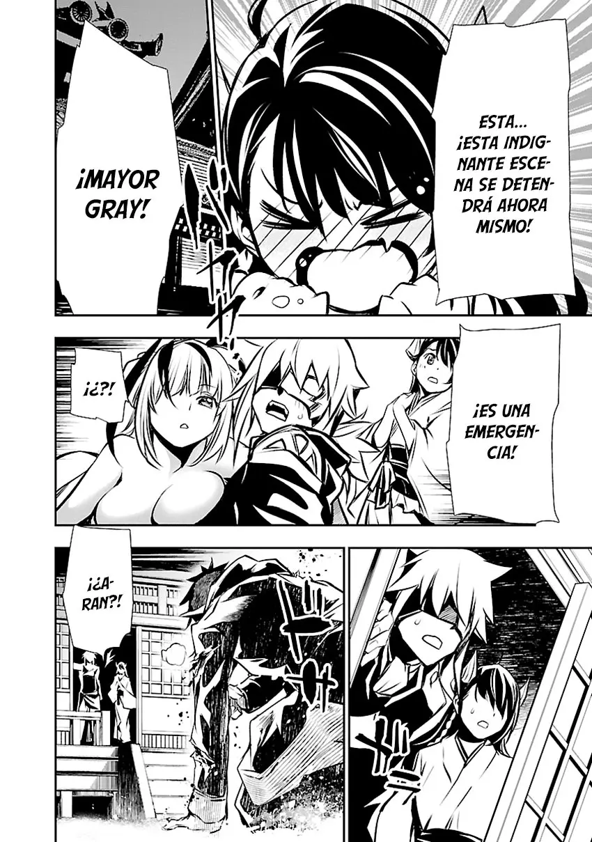 Shinju no Nectar capítulo 29, página 19