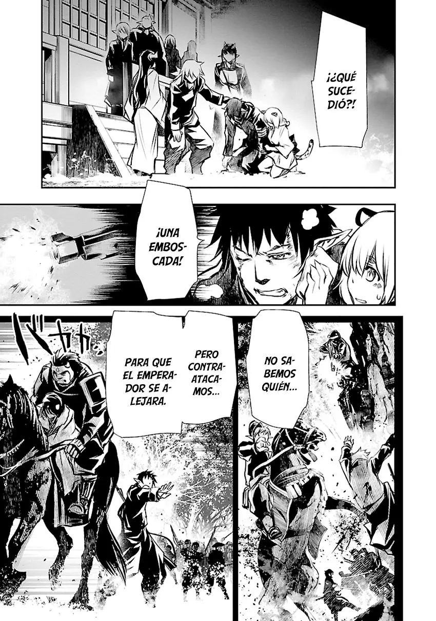 Shinju no Nectar capítulo 29, página 20