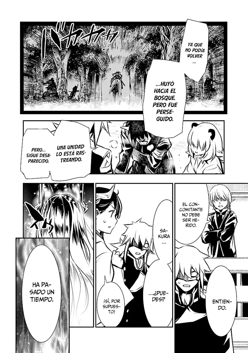 Shinju no Nectar capítulo 29, página 21