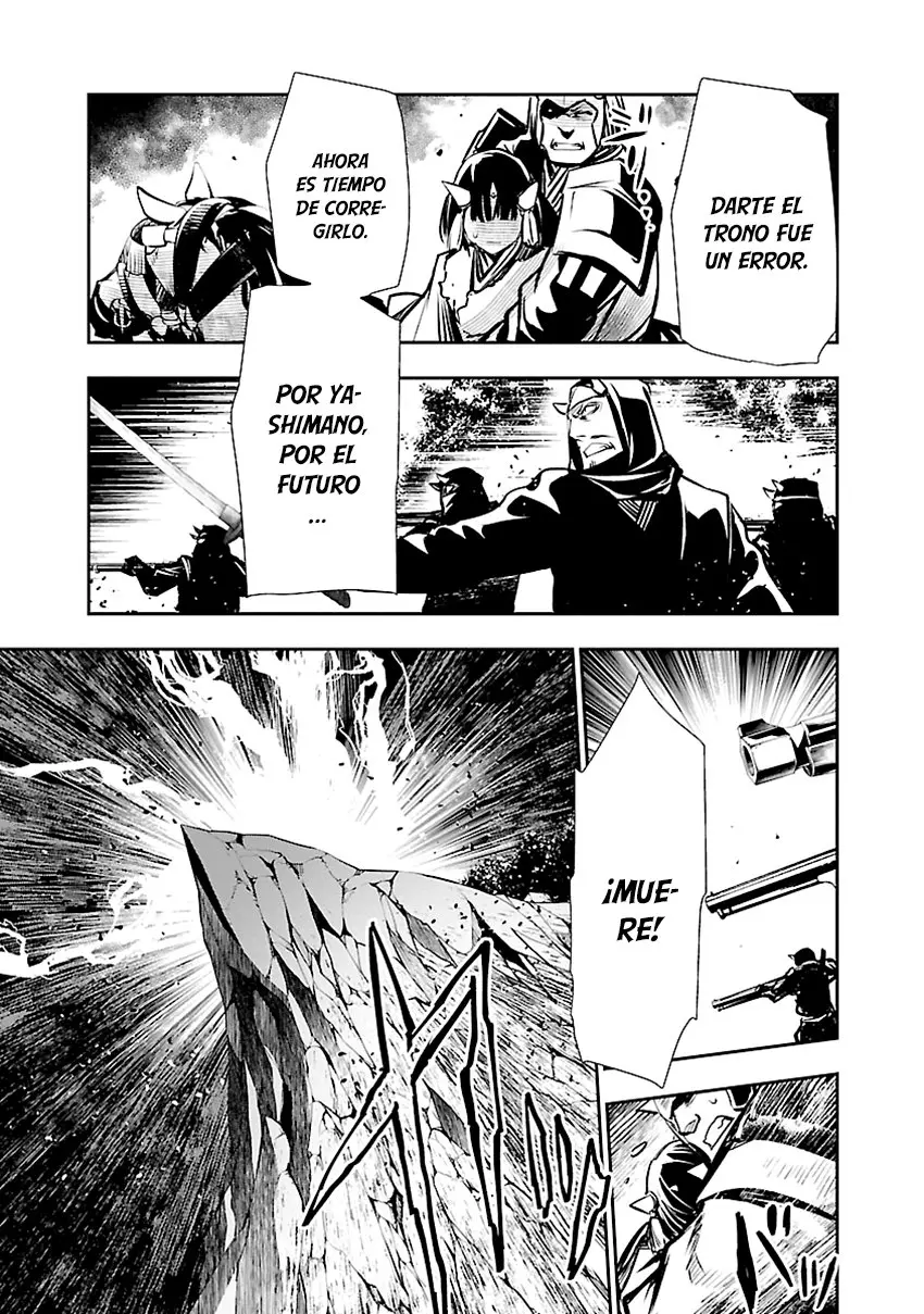 Shinju no Nectar capítulo 29, página 24