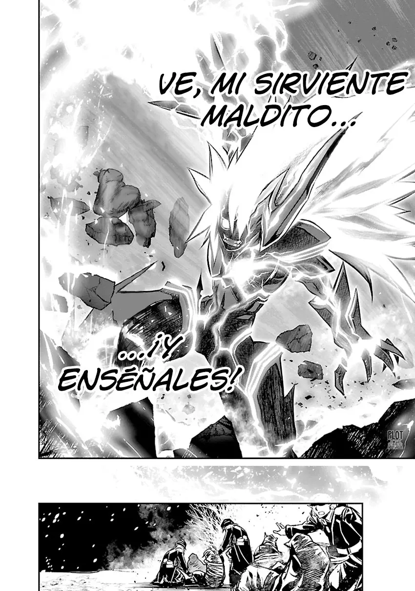 Shinju no Nectar capítulo 29, página 27