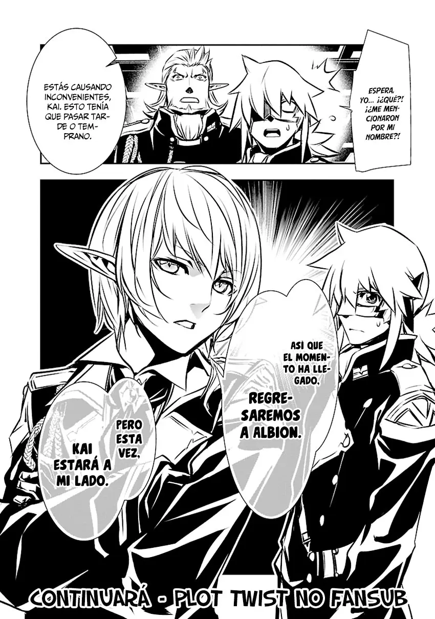Shinju no Nectar capítulo 29, página 41