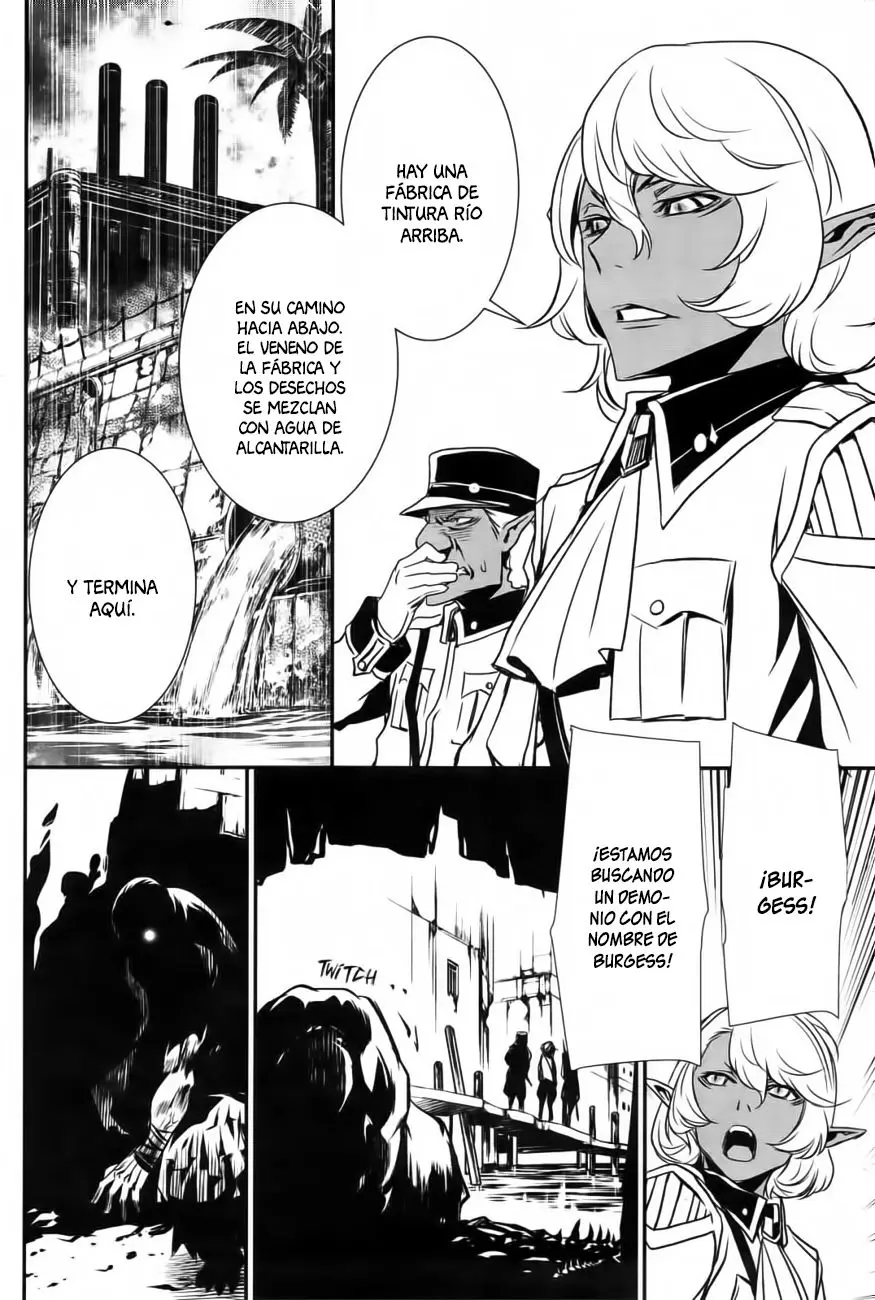 Shinju no Nectar capítulo 3, página 4
