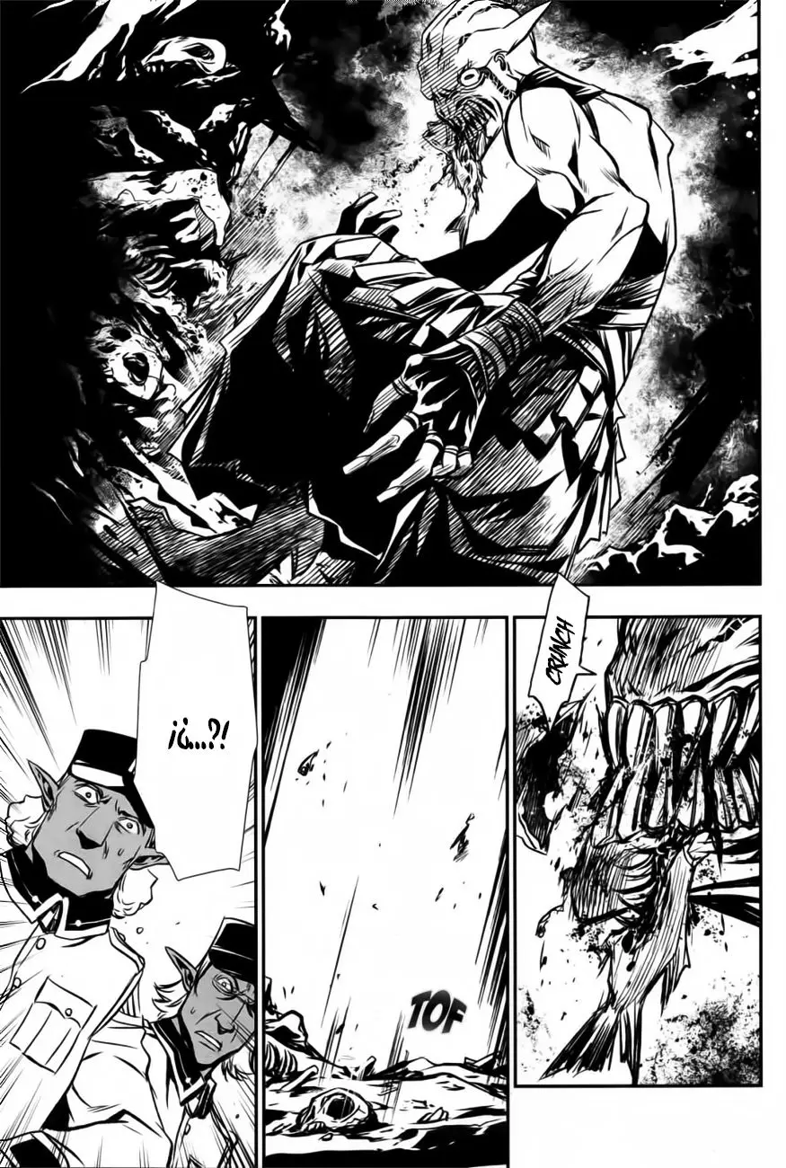 Shinju no Nectar capítulo 3, página 5