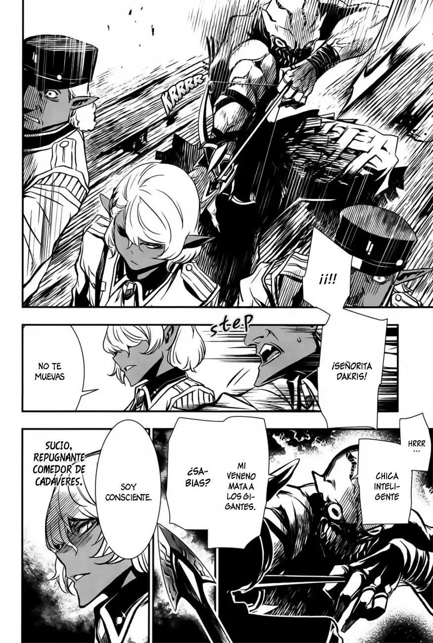 Shinju no Nectar capítulo 3, página 6