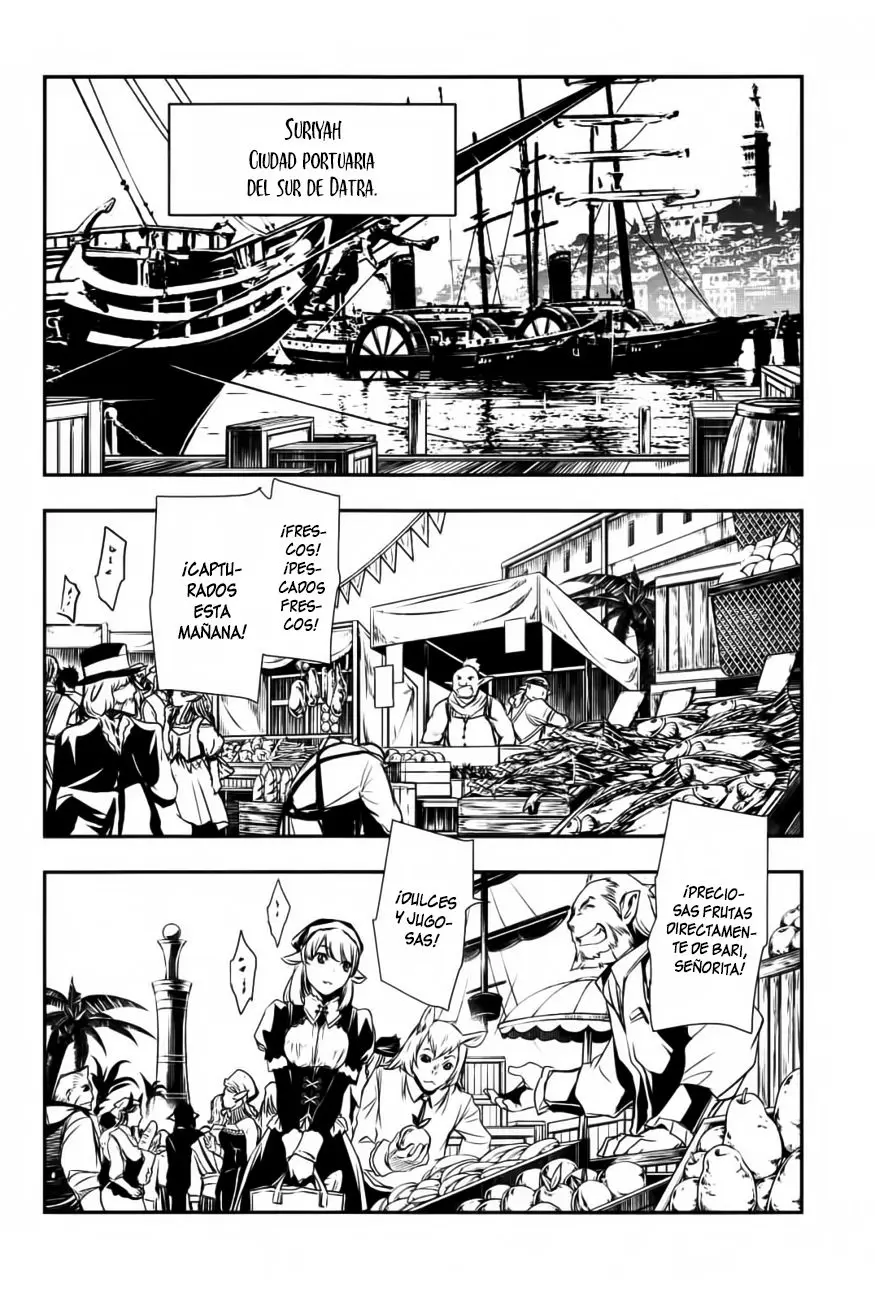 Shinju no Nectar capítulo 3, página 8