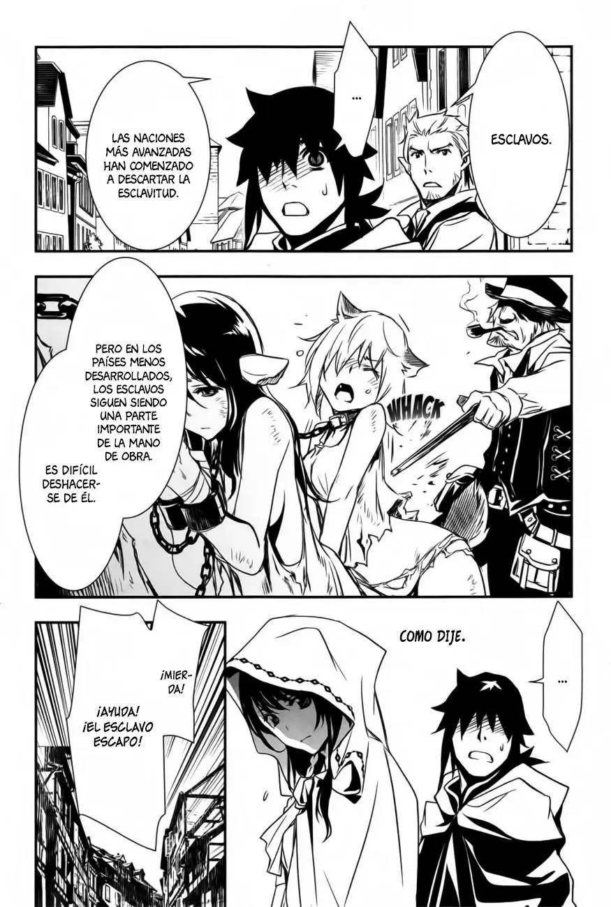 Shinju no Nectar capítulo 3, página 14