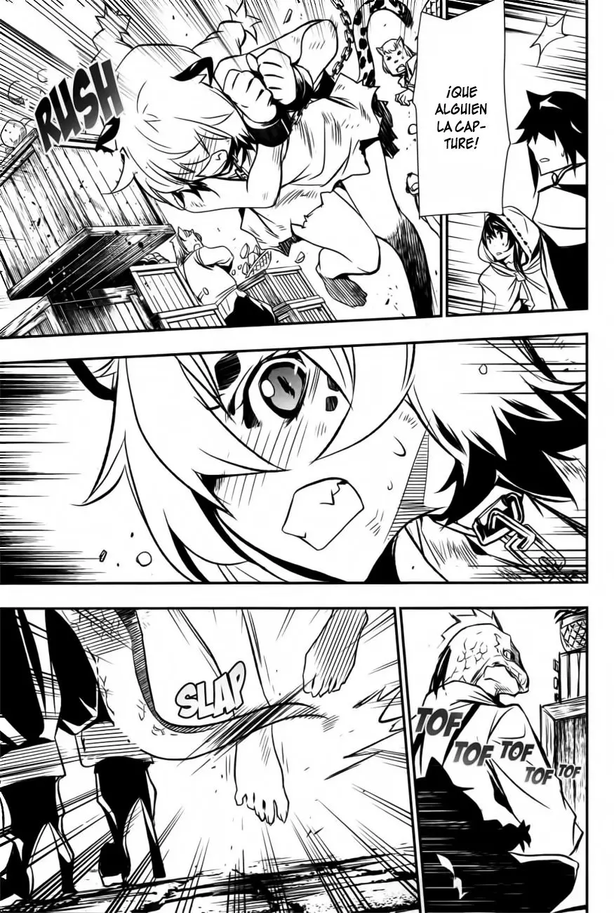 Shinju no Nectar capítulo 3, página 15