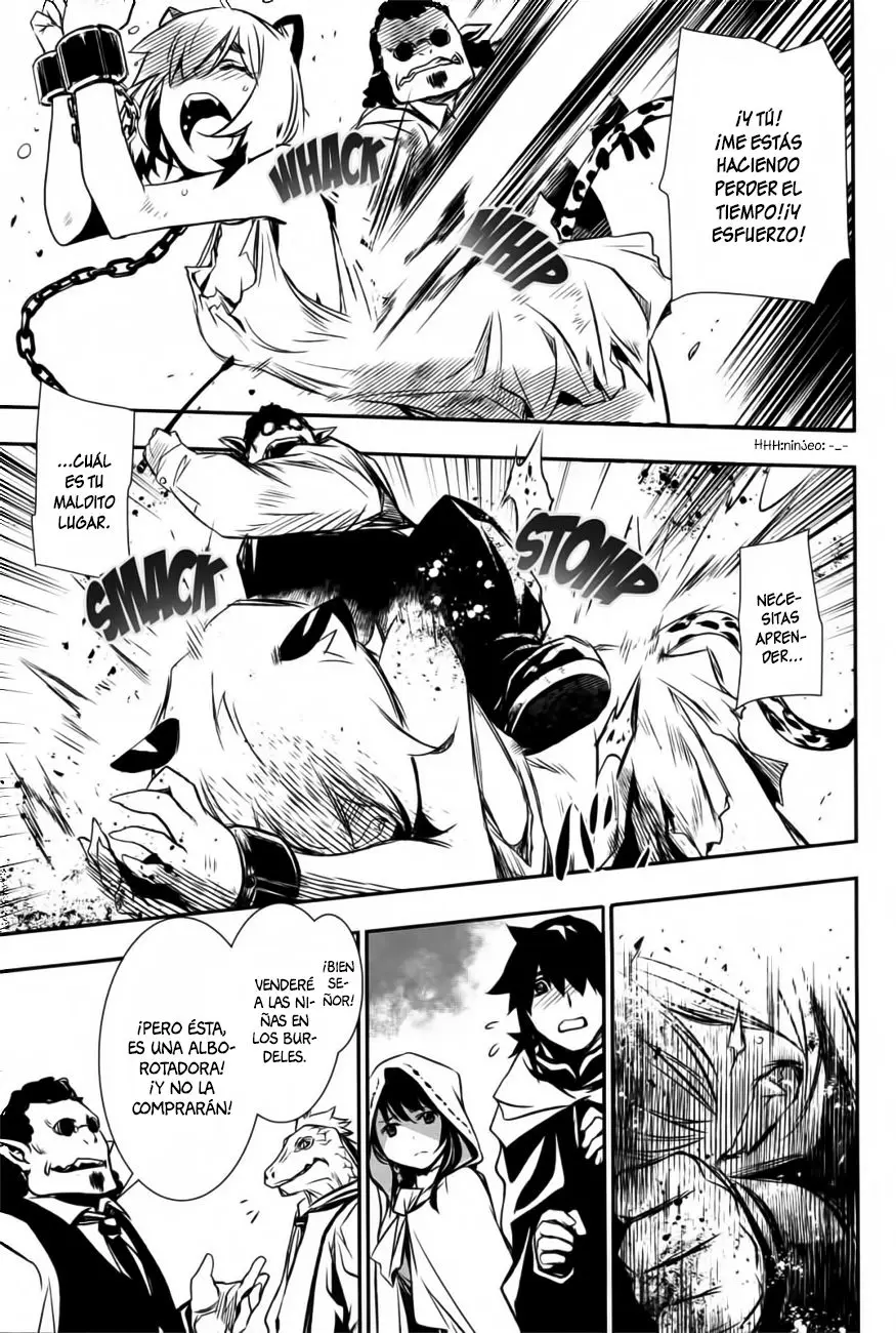 Shinju no Nectar capítulo 3, página 17