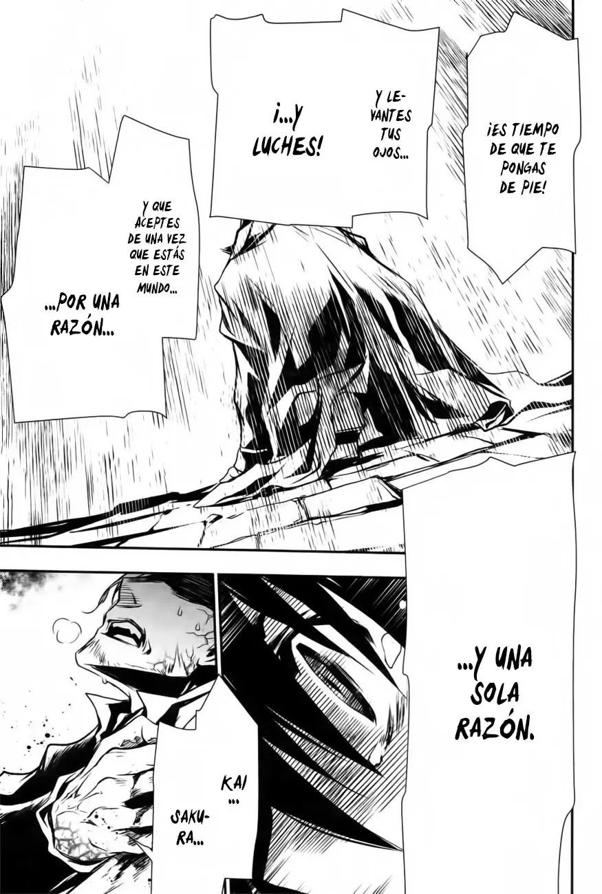 Shinju no Nectar capítulo 3, página 45