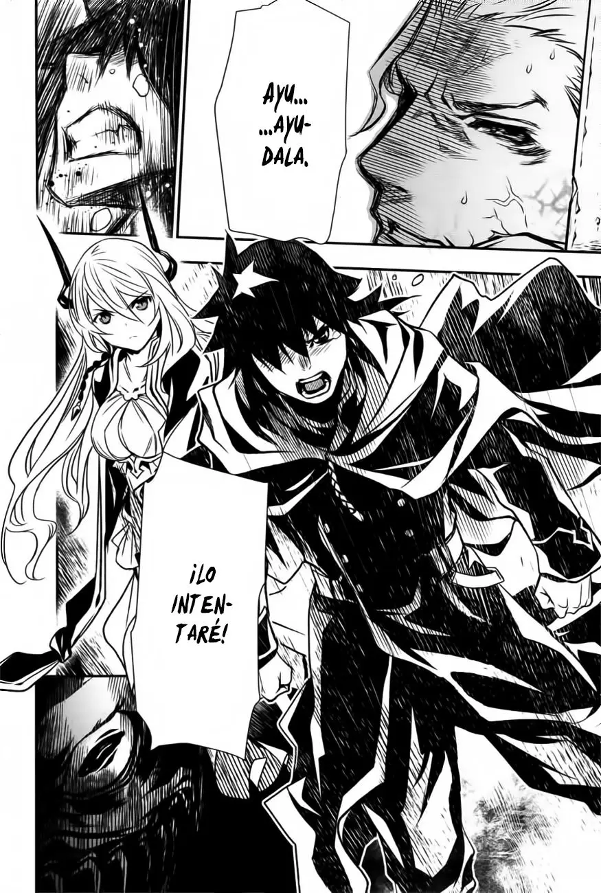 Shinju no Nectar capítulo 3, página 46
