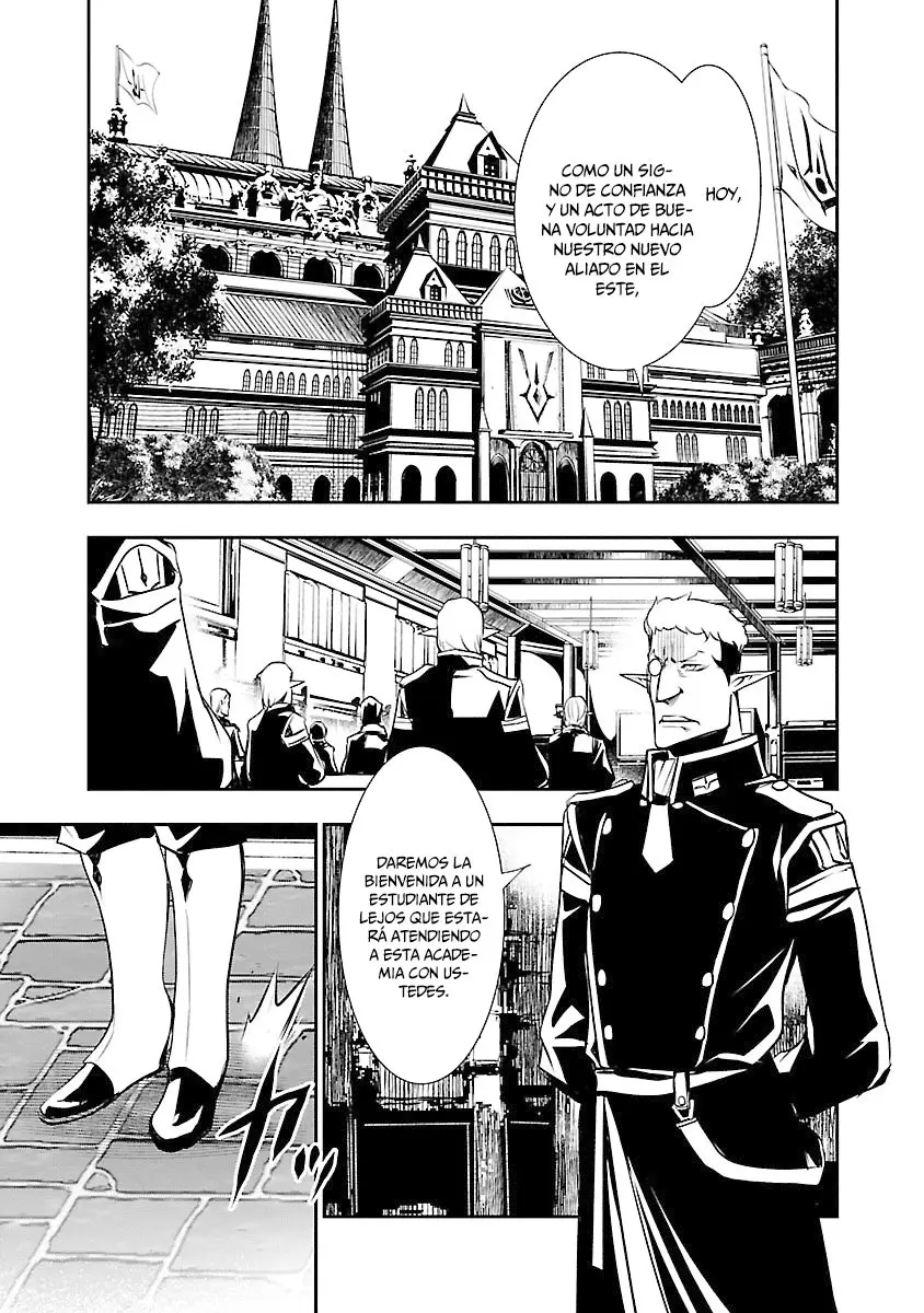 Shinju no Nectar capítulo 30, página 9