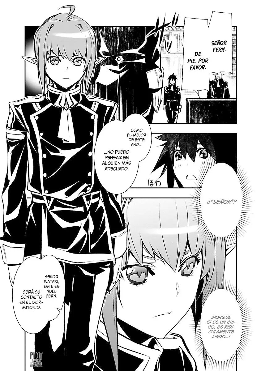 Shinju no Nectar capítulo 30, página 11