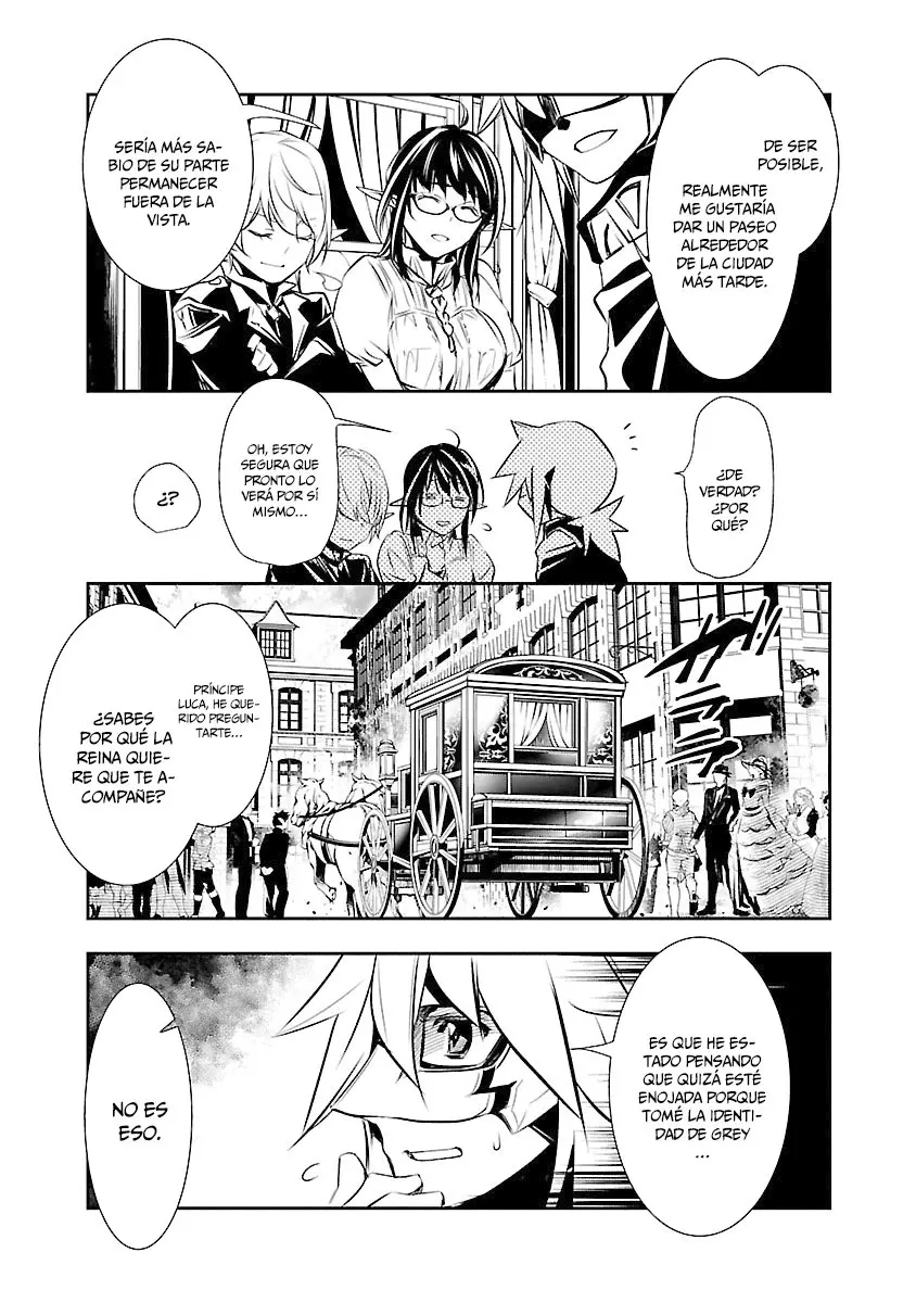 Shinju no Nectar capítulo 30, página 15