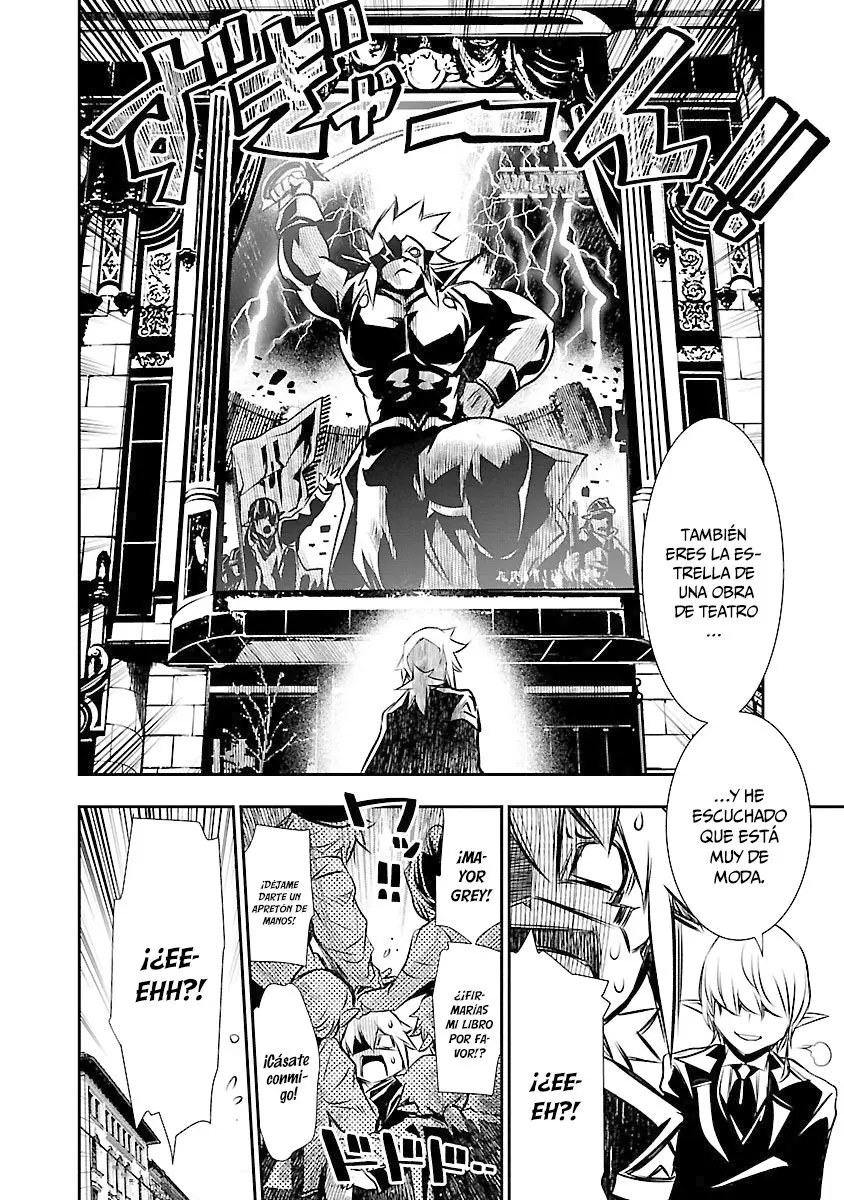 Shinju no Nectar capítulo 30, página 22