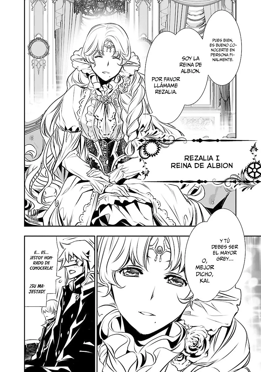 Shinju no Nectar capítulo 30, página 24