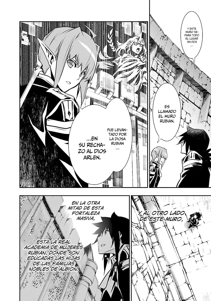Shinju no Nectar capítulo 30, página 30