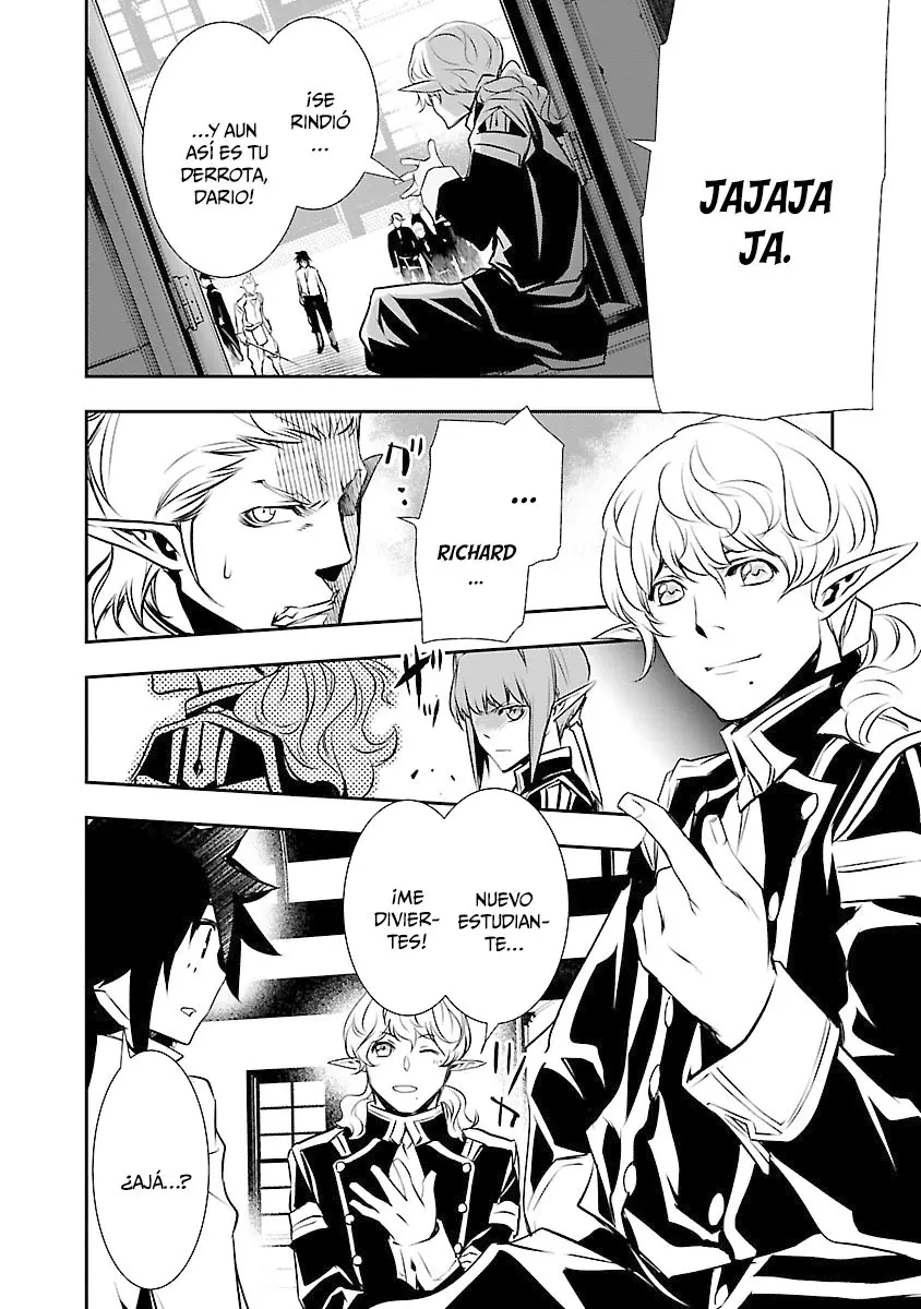 Shinju no Nectar capítulo 30, página 42