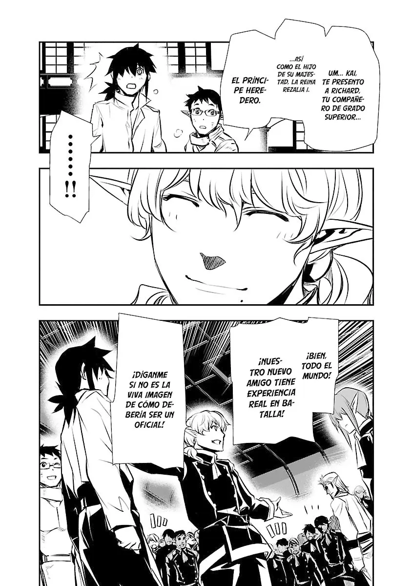 Shinju no Nectar capítulo 30, página 43