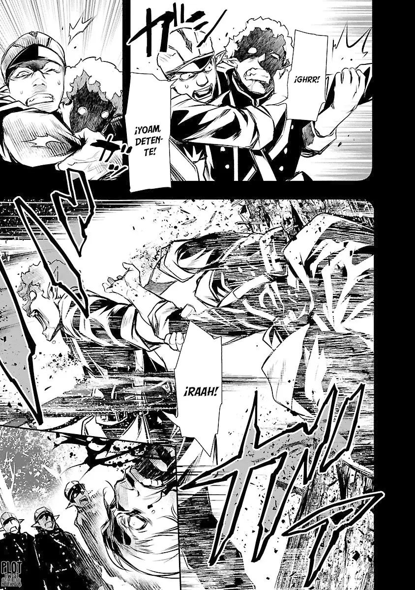 Shinju no Nectar capítulo 31, página 6