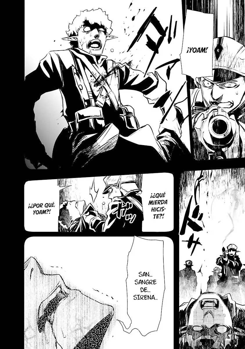 Shinju no Nectar capítulo 31, página 7