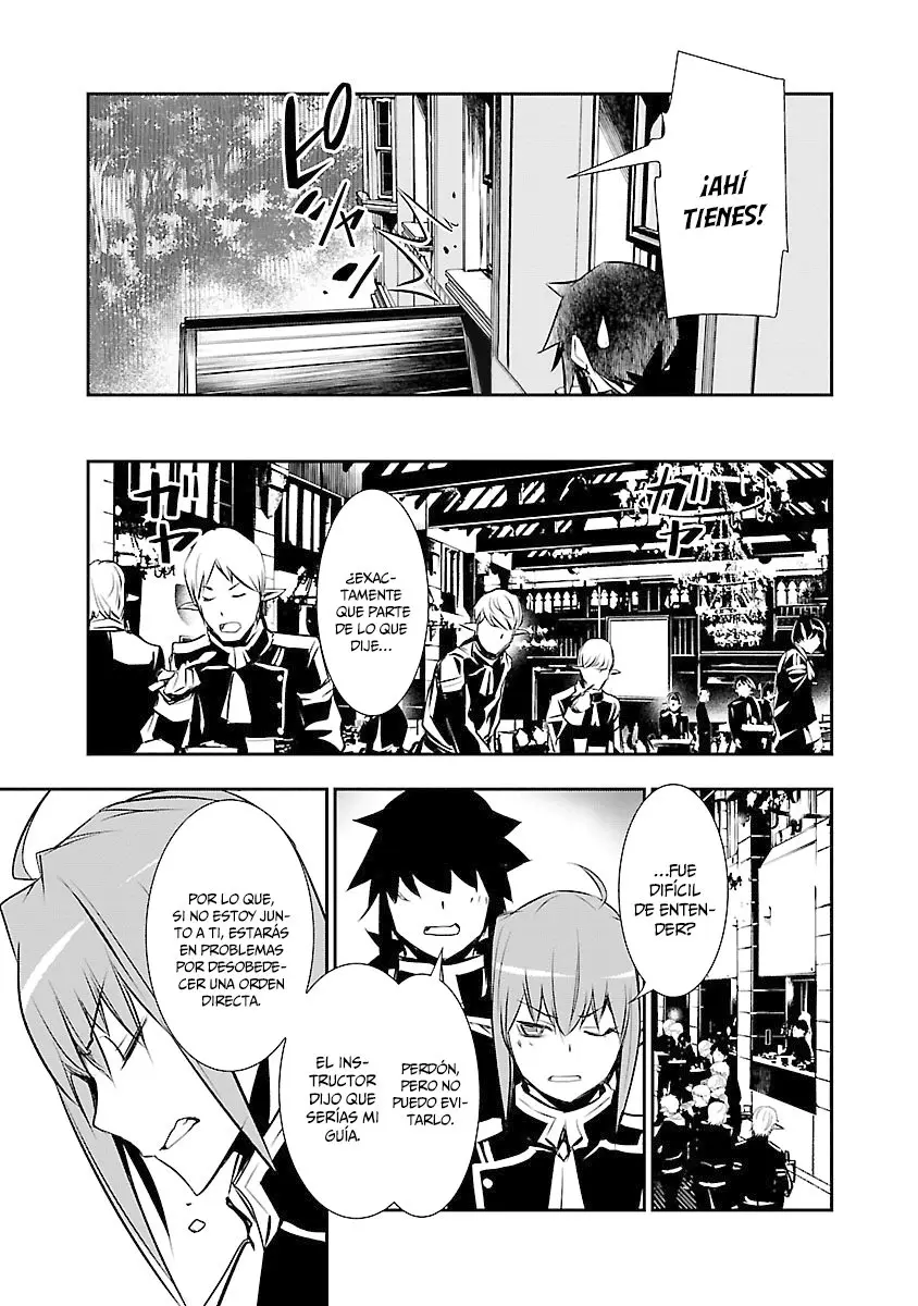 Shinju no Nectar capítulo 31, página 14