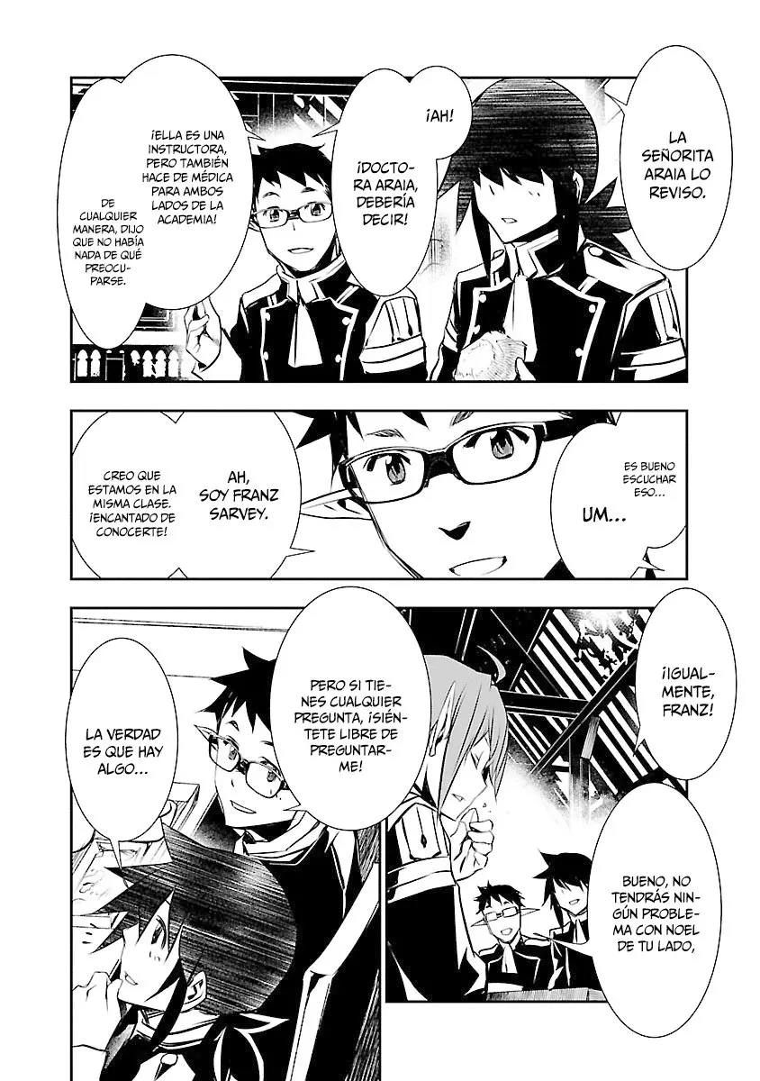 Shinju no Nectar capítulo 31, página 17