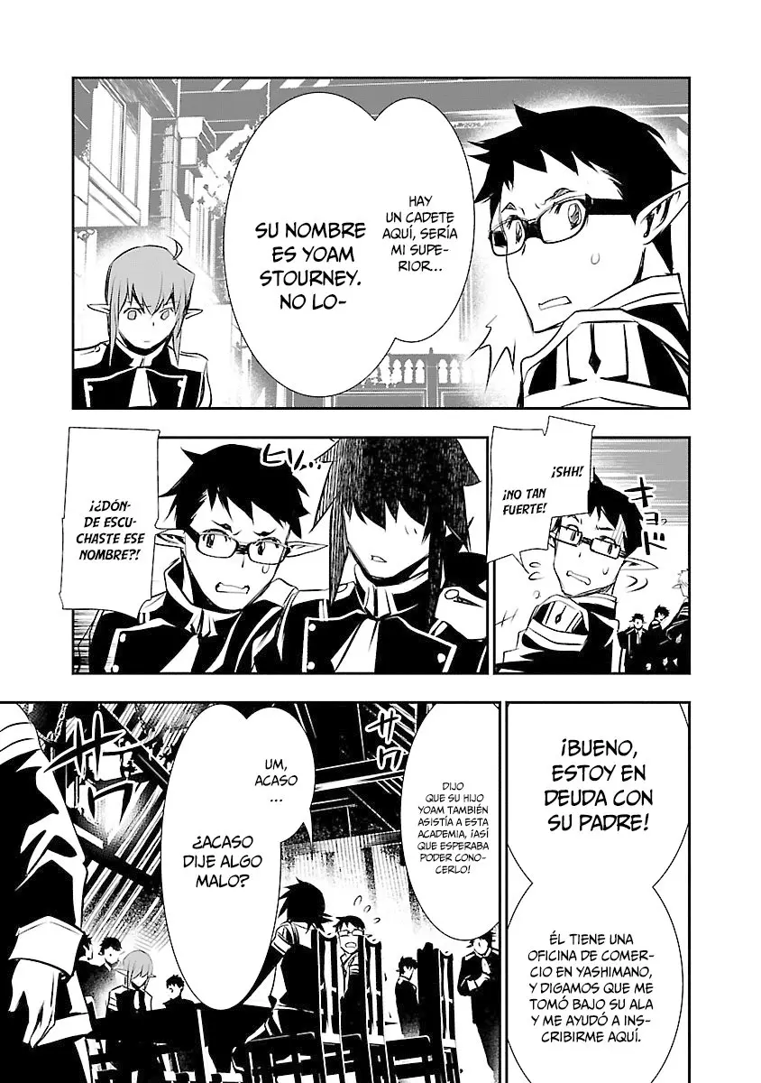 Shinju no Nectar capítulo 31, página 18