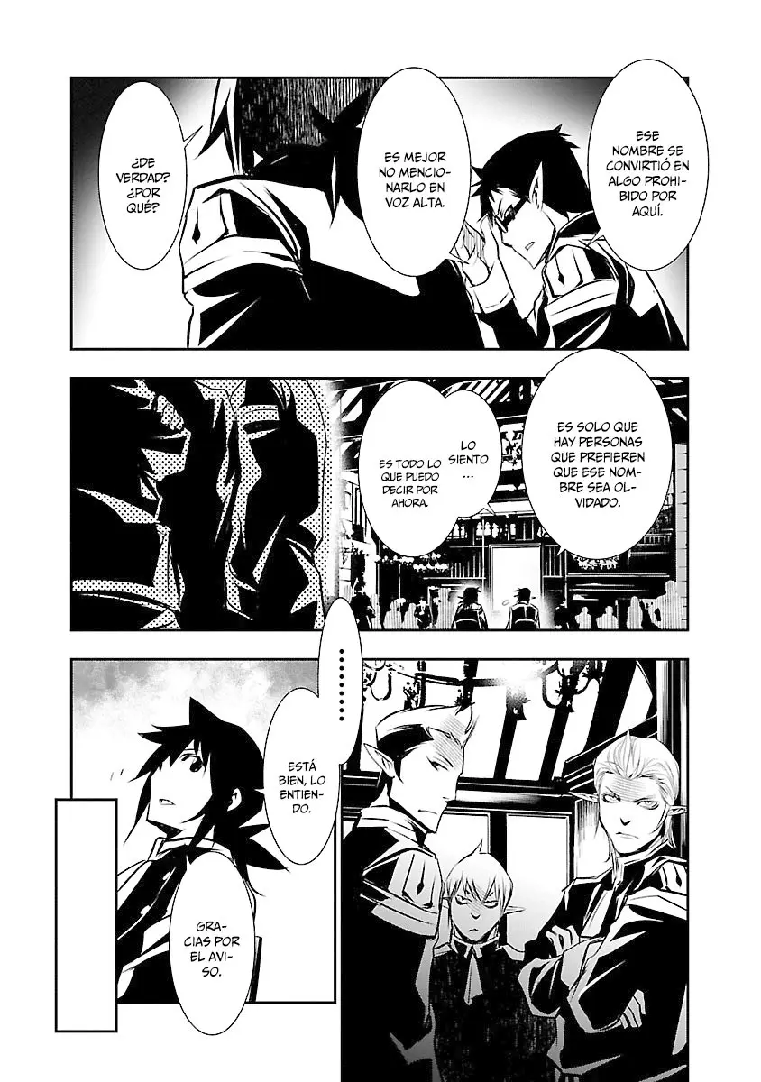 Shinju no Nectar capítulo 31, página 19