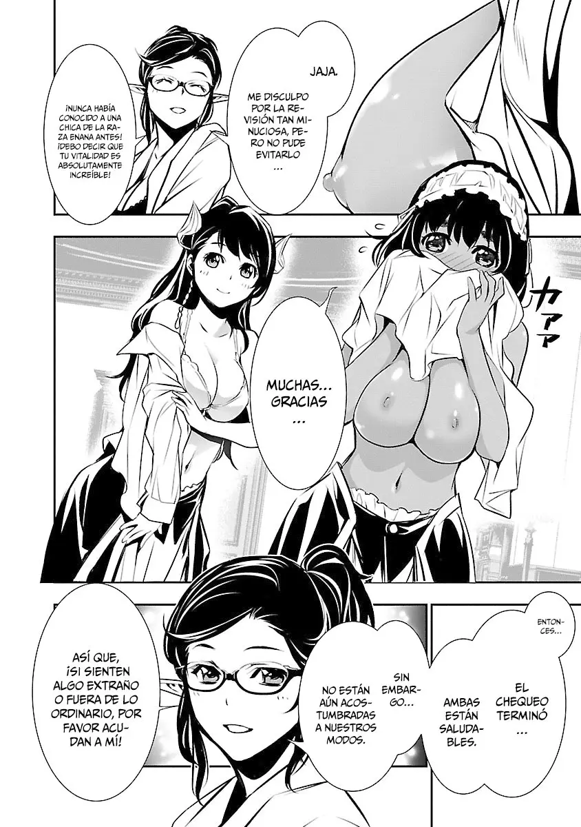 Shinju no Nectar capítulo 31, página 25