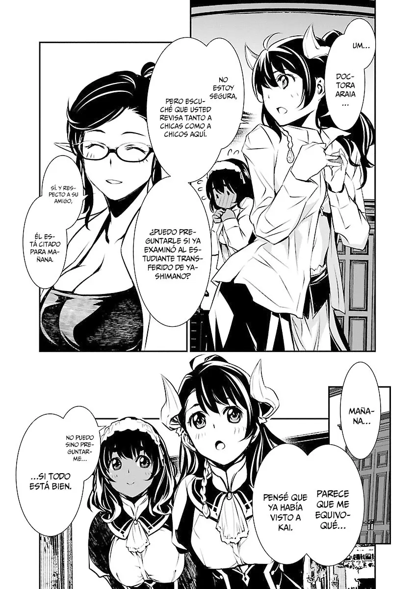 Shinju no Nectar capítulo 31, página 26
