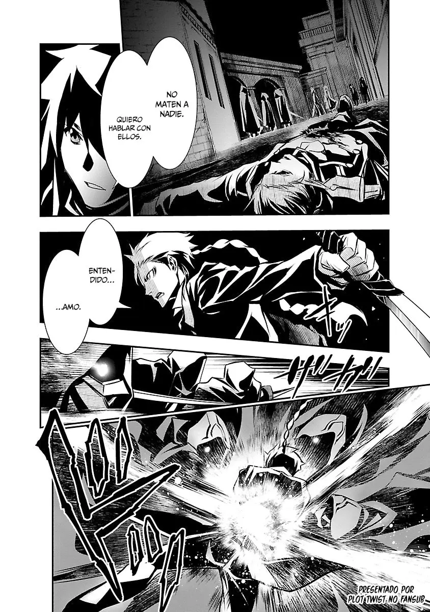 Shinju no Nectar capítulo 32, página 3