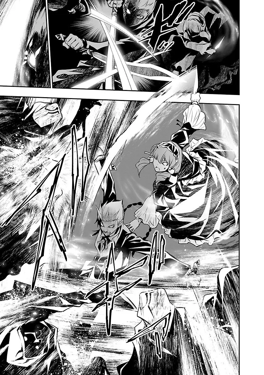 Shinju no Nectar capítulo 32, página 4