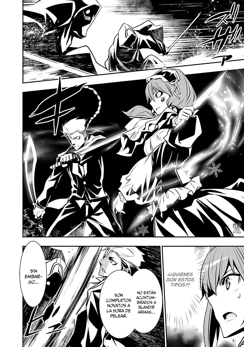 Shinju no Nectar capítulo 32, página 5