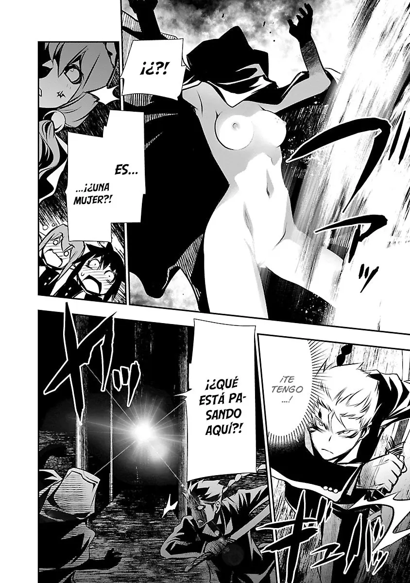 Shinju no Nectar capítulo 32, página 7
