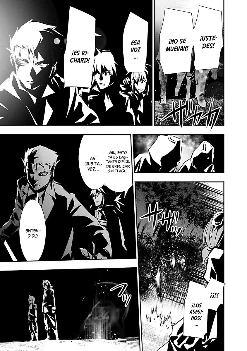 Shinju no Nectar capítulo 32, página 8