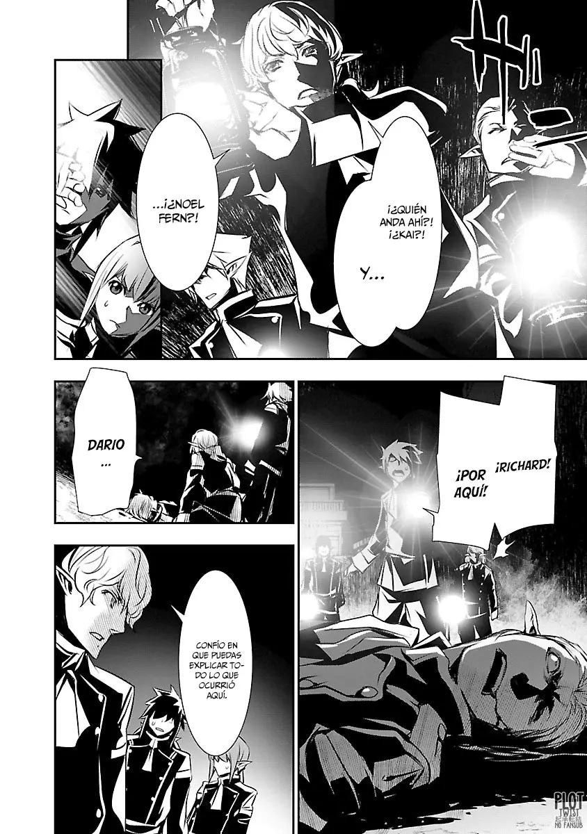 Shinju no Nectar capítulo 32, página 9