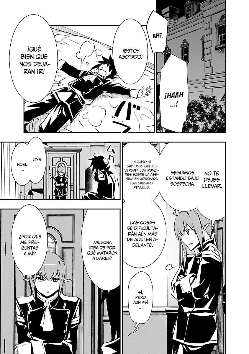 Shinju no Nectar capítulo 32, página 10