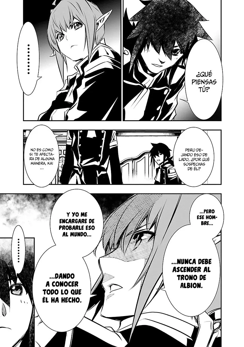 Shinju no Nectar capítulo 32, página 12
