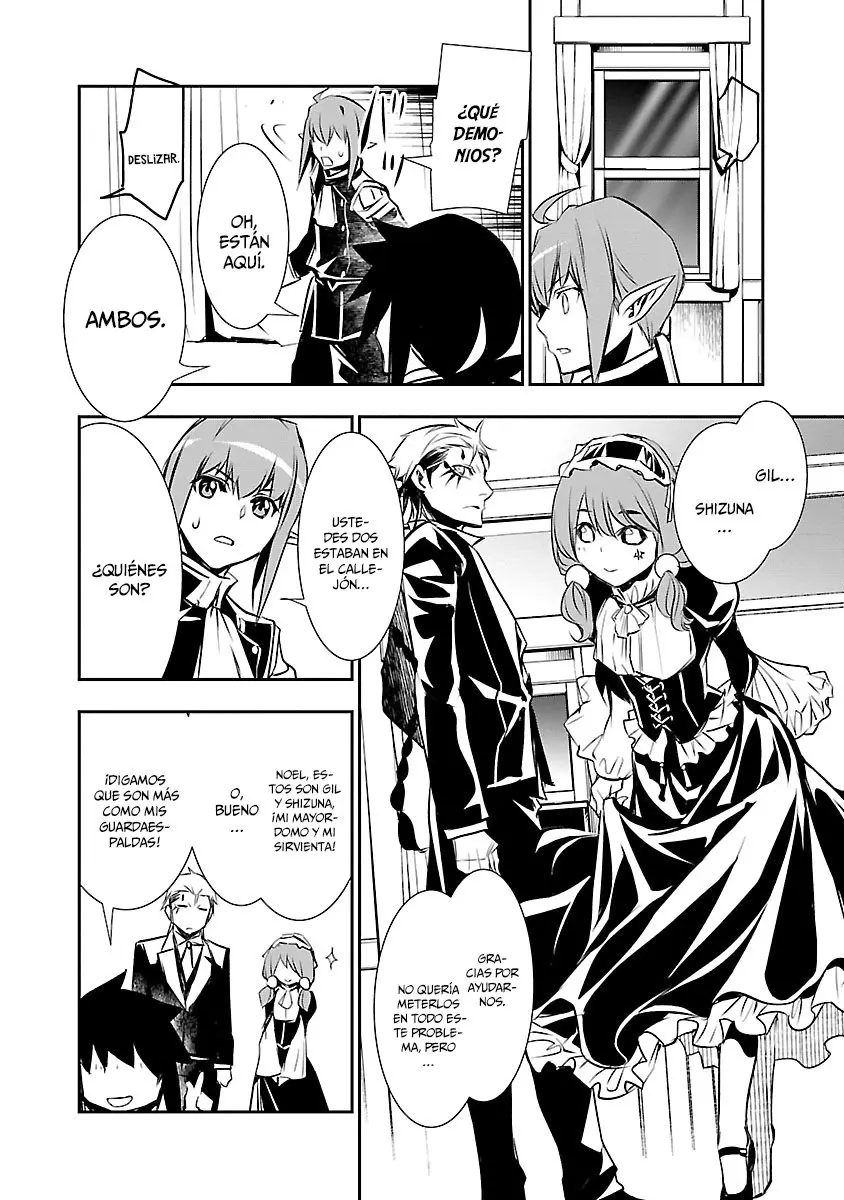 Shinju no Nectar capítulo 32, página 13